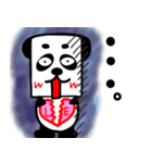 キモカワしょくぱんだ（個別スタンプ：33）