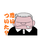 そふとそぼvol.6（個別スタンプ：2）