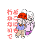 そふとそぼvol.6（個別スタンプ：23）