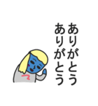 微ゾンビ（個別スタンプ：2）