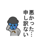 微ゾンビ（個別スタンプ：4）