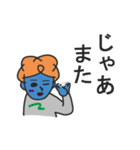 微ゾンビ（個別スタンプ：5）
