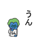 微ゾンビ（個別スタンプ：7）