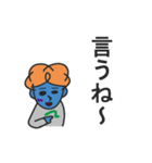 微ゾンビ（個別スタンプ：9）
