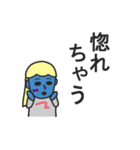 微ゾンビ（個別スタンプ：14）