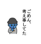 微ゾンビ（個別スタンプ：24）