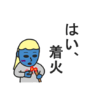 微ゾンビ（個別スタンプ：26）