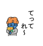 微ゾンビ（個別スタンプ：29）