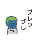 微ゾンビ（個別スタンプ：31）