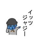 微ゾンビ（個別スタンプ：32）