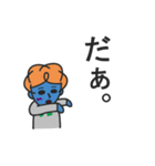 微ゾンビ（個別スタンプ：33）