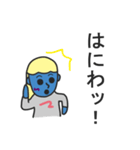 微ゾンビ（個別スタンプ：34）