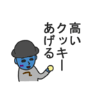 微ゾンビ（個別スタンプ：36）