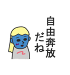 微ゾンビ（個別スタンプ：38）
