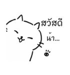 Kawnoi（個別スタンプ：1）