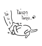 Kawnoi（個別スタンプ：6）
