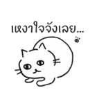 Kawnoi（個別スタンプ：7）