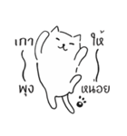 Kawnoi（個別スタンプ：9）
