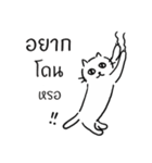 Kawnoi（個別スタンプ：12）