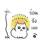 Kawnoi（個別スタンプ：16）