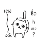 Kawnoi（個別スタンプ：27）