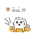 Kawnoi（個別スタンプ：28）