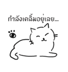 Kawnoi（個別スタンプ：31）