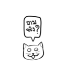 I'm maeo（個別スタンプ：3）