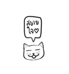 I'm maeo（個別スタンプ：5）