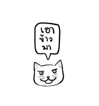 I'm maeo（個別スタンプ：7）