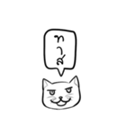 I'm maeo（個別スタンプ：9）