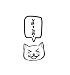I'm maeo（個別スタンプ：13）