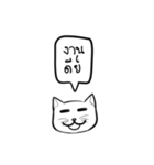 I'm maeo（個別スタンプ：17）