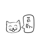 I'm maeo（個別スタンプ：22）