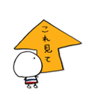 まる棒ズ（個別スタンプ：6）