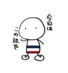まる棒ズ（個別スタンプ：8）