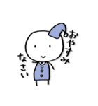 まる棒ズ（個別スタンプ：9）