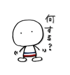 まる棒ズ（個別スタンプ：13）