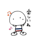 まる棒ズ（個別スタンプ：19）