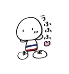 まる棒ズ（個別スタンプ：20）