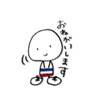まる棒ズ（個別スタンプ：22）