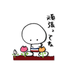 まる棒ズ（個別スタンプ：23）