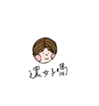 Hellotoday（個別スタンプ：16）