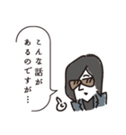 ケンケン社長のお仕事スタンプ（個別スタンプ：4）