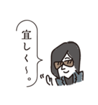 ケンケン社長のお仕事スタンプ（個別スタンプ：10）