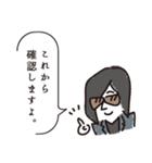 ケンケン社長のお仕事スタンプ（個別スタンプ：13）