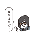 ケンケン社長のお仕事スタンプ（個別スタンプ：17）