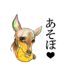 ミニピンライフ★（個別スタンプ：2）