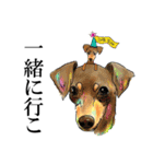 ミニピンライフ★（個別スタンプ：3）