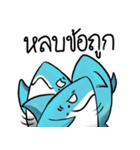 Shark in final crisis（個別スタンプ：2）